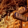 Thumbnail of related posts 062